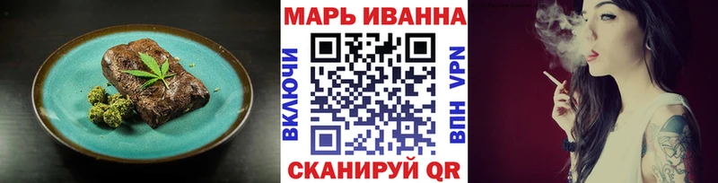 Canna-Cookies марихуана  Купить закладки  Нарьян-Мар 