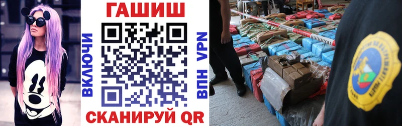 Купить  Нарьян-Мар  ГАШИШ Premium 