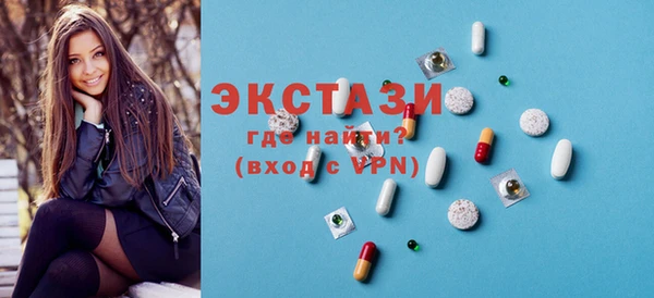 прущая мука Вяземский