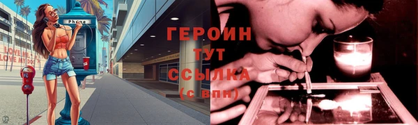 mdma Вязьма