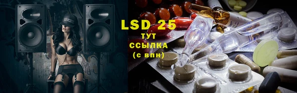 mdma Вязьма