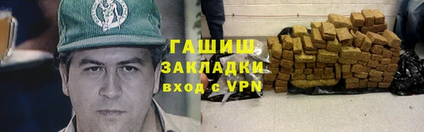 spice Вязники
