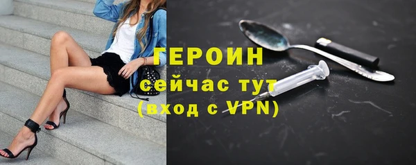 mdma Вязьма