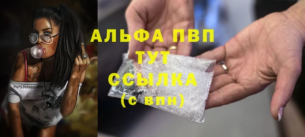 spice Вязники