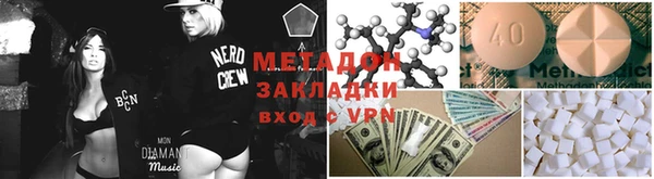прущая мука Вяземский