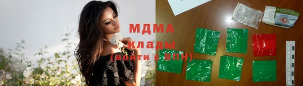 spice Вязники