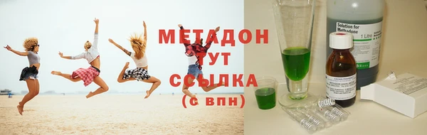 spice Вязники