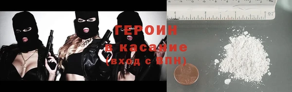 прущая мука Вяземский