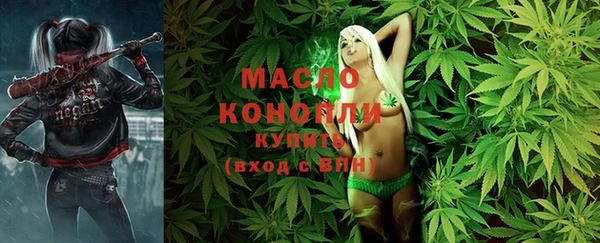 spice Вязники