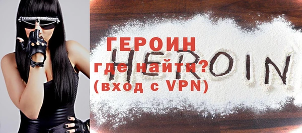 spice Вязники