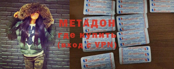 прущая мука Вяземский