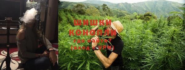 mdma Вязьма