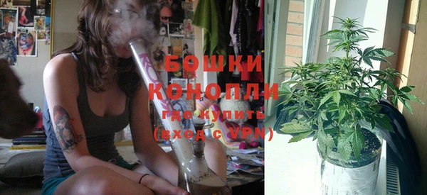 mdma Вязьма