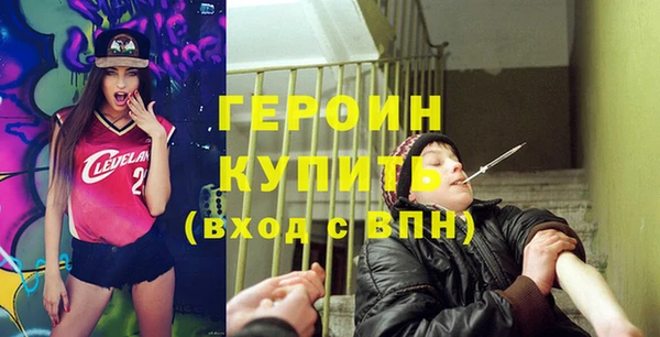 spice Вязники