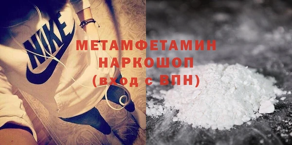 spice Вязники