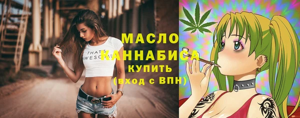 spice Вязники