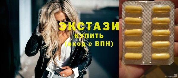 прущая мука Вяземский