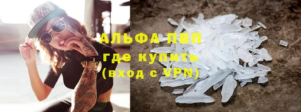 spice Вязники