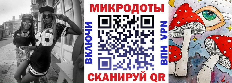 Галлюциногенные грибы Magic Shrooms Нарьян-Мар